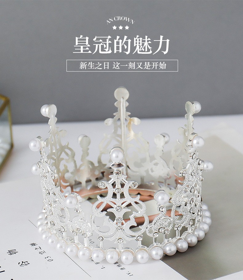 O1CN01eMUd2m2CDZUzWX1er_!!2208