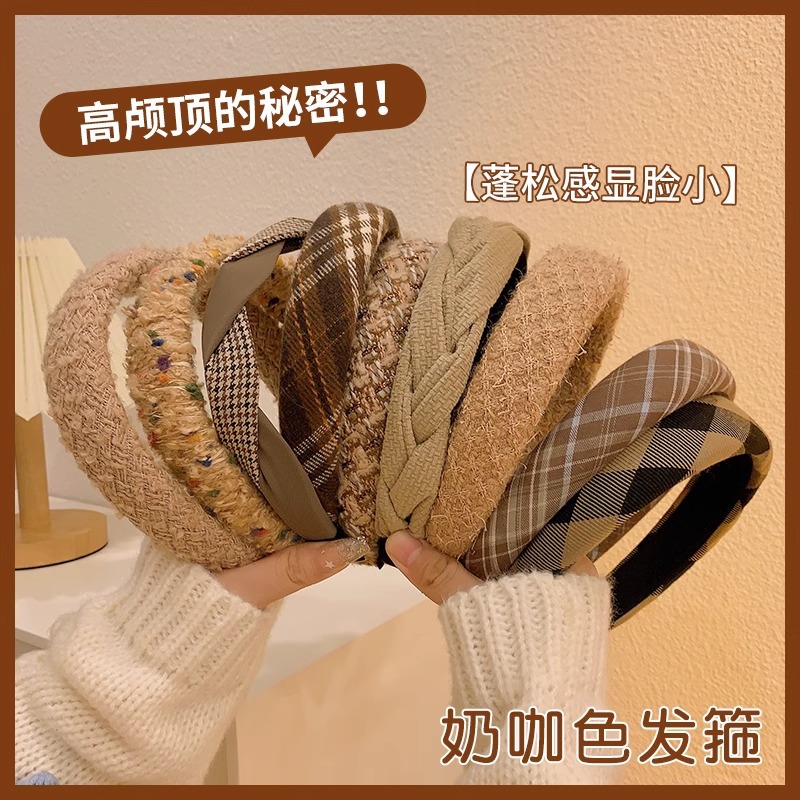 Maillard diadema para mujer todo fósforo cabello prensado cabeza alta diadema 2025 nuevo temperamento horquilla torque paquete de cabello tocado