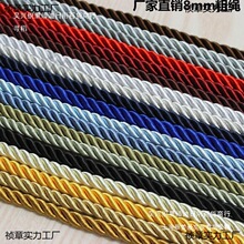 8mm���K�������KŤ�K��ɫ�K�ӻ��Kɳ�l�����b��K���|����L߅�K