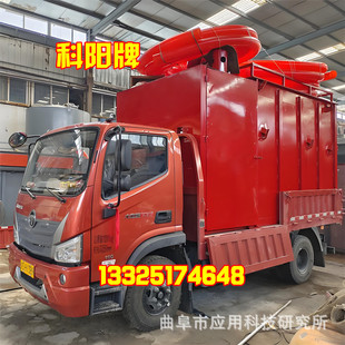 ��ĩ�Қ������ҙC ���ϙC�S�� ��ú��ݔ�͙C ���ۙC �������m��