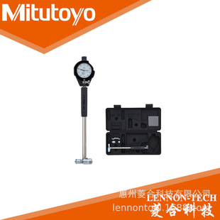 �ձ����S ����600-800mm(����΢���^�� �ȏ�ǧ�ֳ߱� 511-828-20