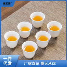 茶具厂家直销白瓷功夫茶具整套盖功夫茶具简约家用现代茶盘