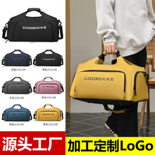 ���S�������e�\�Ӱ���;���а�Ů�p�����������������ɷ����U��