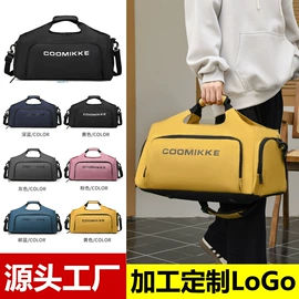 妈咪包;旅行包袋;休闲背包