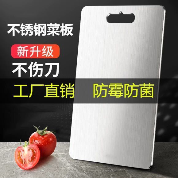 Stainless Steel Cutting Board Double-Sided Kitchen Household Mildew-Proof Cutting Board for Cutting Vegetables, Commercial Kneading Dough, Cutting Fruit Chopping Board, Rolling Panel