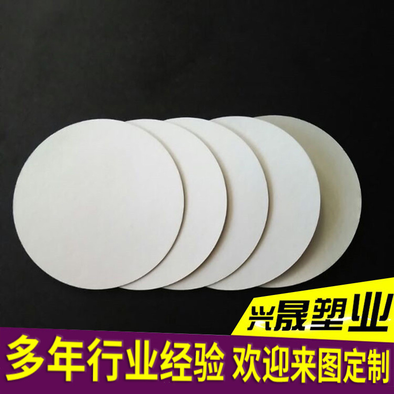 O1CN012IUbcd1ggMdjbV2Rk_!!2563