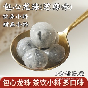 ���������������֥��A�ķۈA��ˮ䁔[�����û�������̲�ԭ��