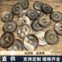 咖色镭射18mm纽扣毛衣