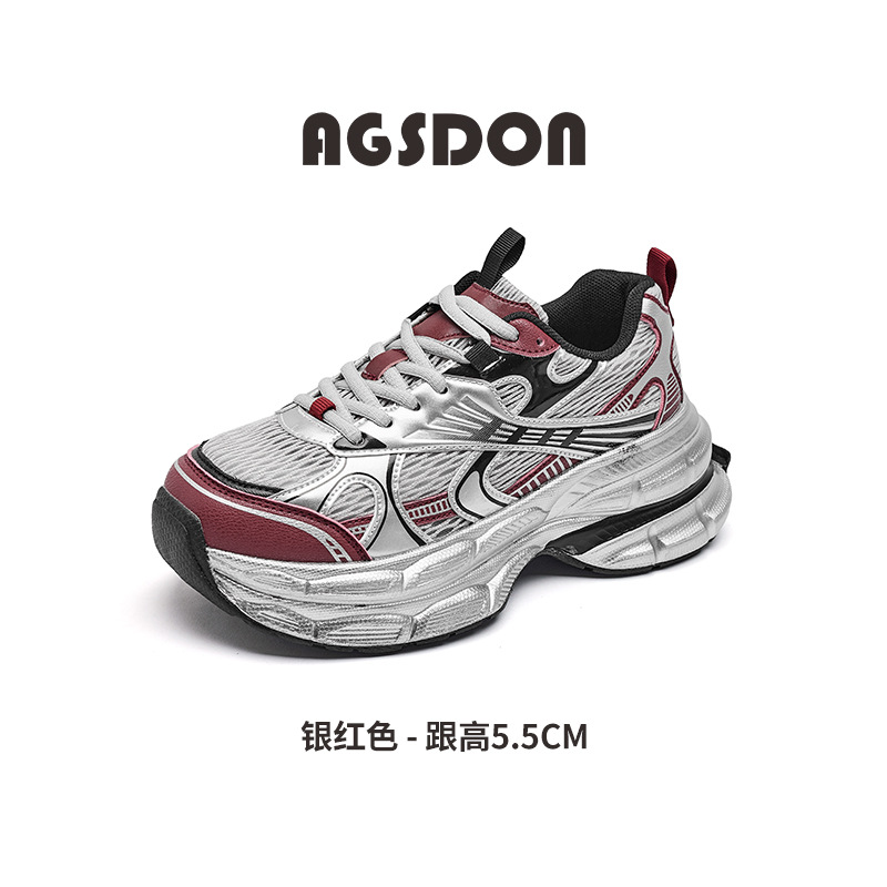 Augustion Silver Daddy Shoes Mujer 2025 Nuevo verano casual retro running zapatillas de malla de suela gruesa