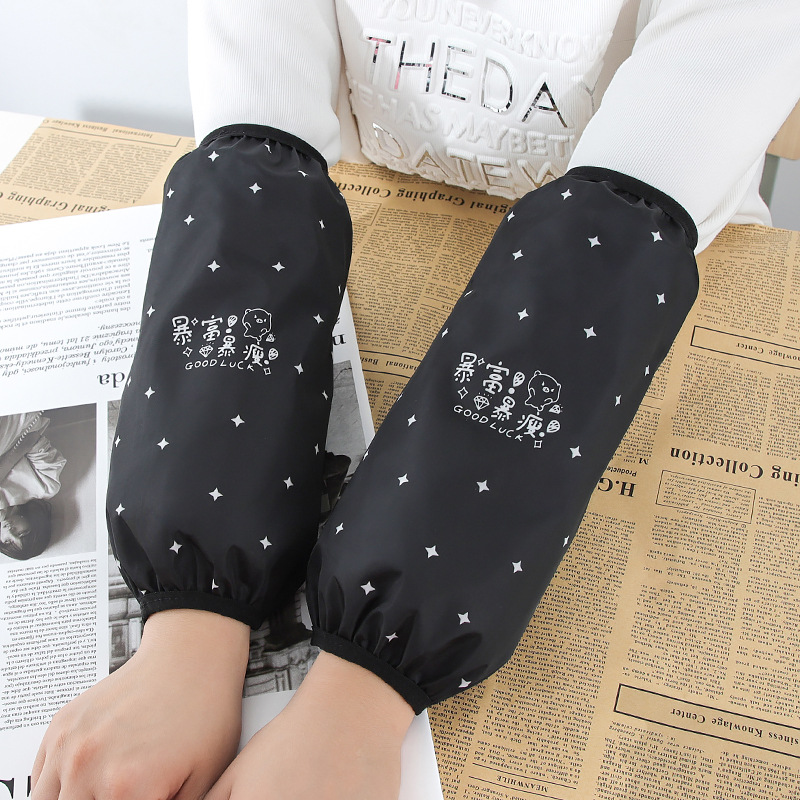 Adulto otoño e invierno, duradero y resistente a la suciedad, mangas de cocina, mangas sueltas de trabajo femenino, mangas impermeables y resistentes al aceite