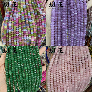 5*8mm����������P��t�S�ϙ�G܇݆�����DIY��Ƭɢ���Ʒ