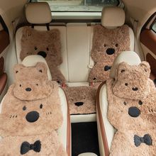 汽车坐垫冬季毛绒新款保暖座垫女士车内半包可爱卡通毛绒座椅套