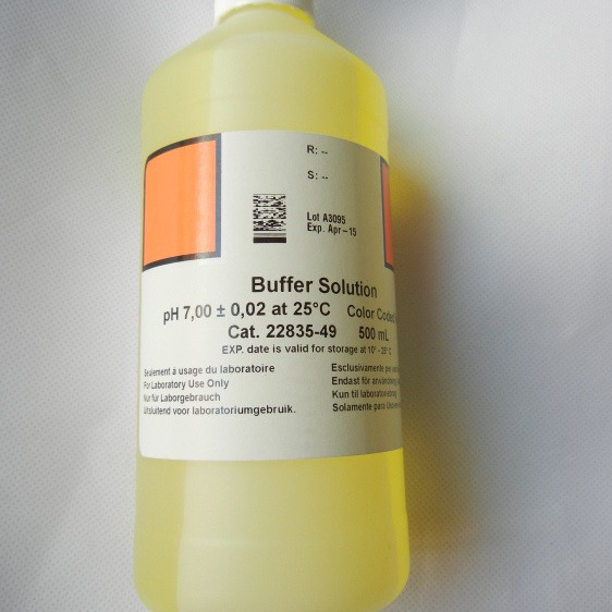 22835-49PH缓冲液（7.0）哈希试剂2283549 哈希代理商江浙沪包邮