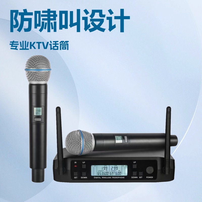 Cross-Border Glxd4 Wireless Microphone One-To-Two Uhf Home Ktv Singing Head-Mounted Lavalier Dynamic Handheld Microphone