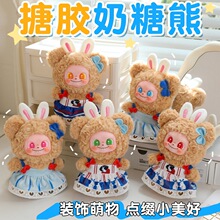 ��Ʒ�����������q���z���޹�����ż���kë�q���diy�޻����޴��l