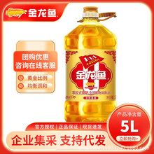 �����~ʳ���ͷ��D���� ��� �S������㷴ʽ֬��ʳ��ֲ���{����5L