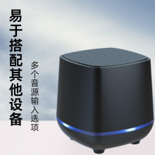 桌面USB驱动小音箱有线蓝牙电脑音响台式小型单内置声卡外放喇叭