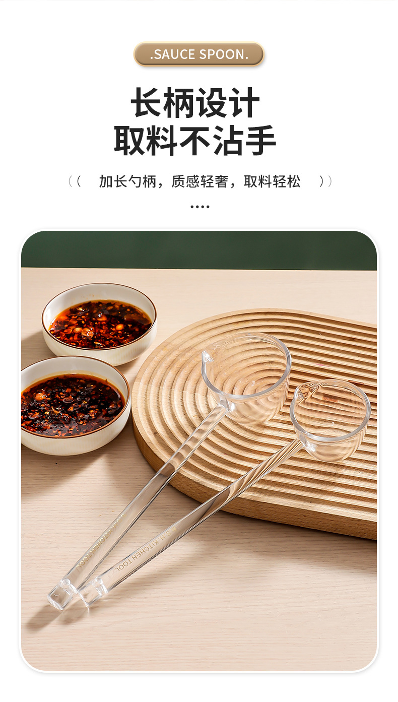 详情页_06.jpg