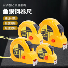 �~��䓾��߹��I�߾��Ȳ��P䓾��߿̶������׳߶�Ҏ��Ӻ�ӏ�����