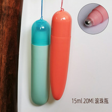 ��Ʒ 20ml����Һ�L��ƿ ���Һ����ƿ��ͯ  pp����ƿ15g���K��