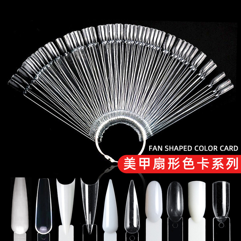 Nail art fan-shaped color card Nail Polish glue display board square round head trapezoidal pointed transparent practice nail piece 50 colors Nail art fan-shaped color card Nail Polish glue display board square round head trapezoidal pointed transparent practice nail piece 50 colors