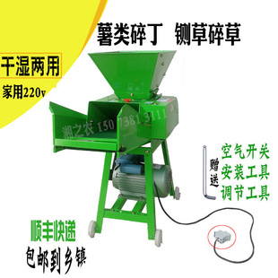 厲ݙC�ɝ�������׽ն����ô�С��220vι�i�Bţ���вݶ๦������