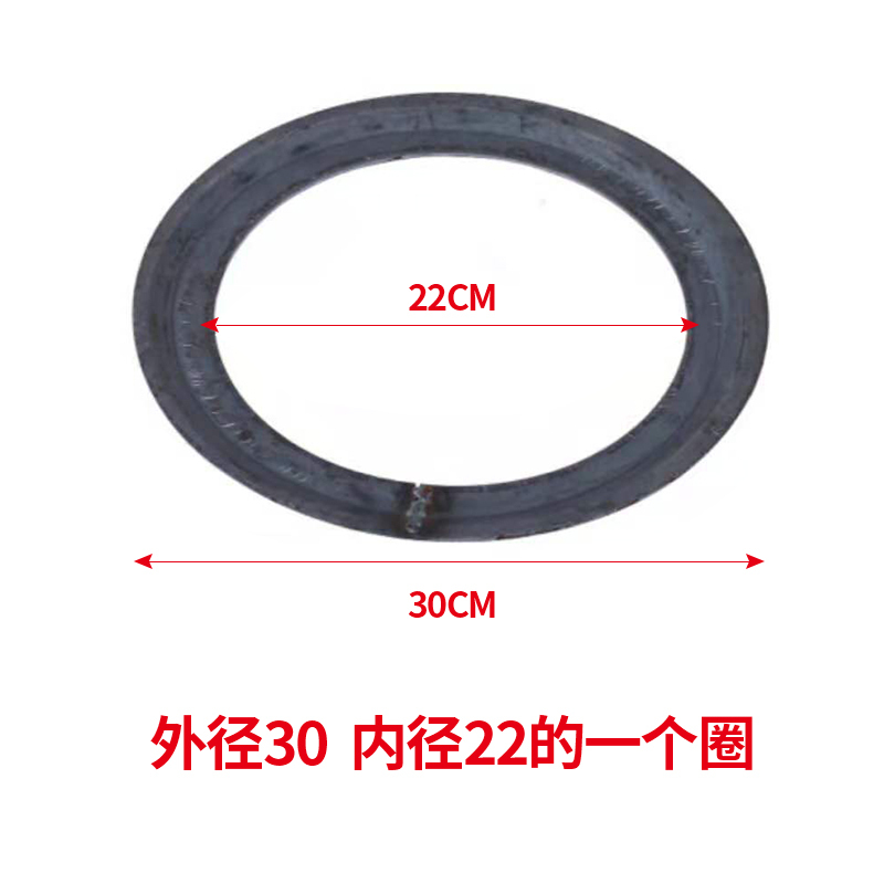 家用钢板炉圈柴火炉圈柴火炉法兰圈垫圈铁圈炉子煤球炉烧煤炉配件|undefined