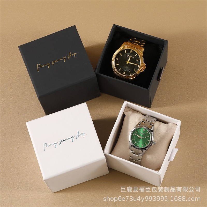 Fuchen High-end Watch Packaging Box Watch Box Storage Box Drawer Box Watch Bracelet Gift Box