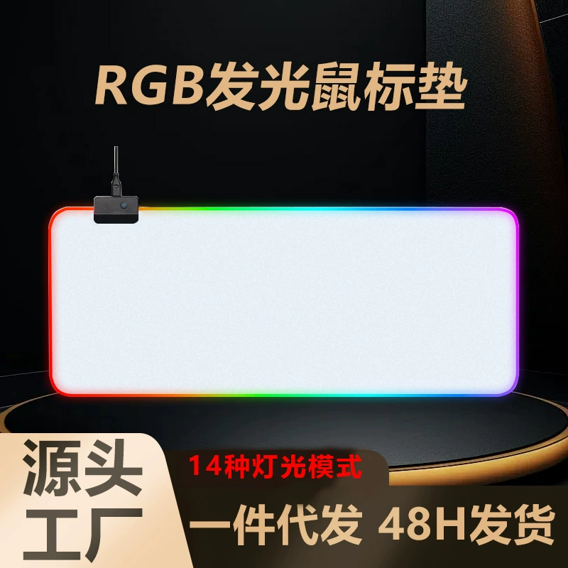 Большой RGB коврик для мыши и стола, 350×250×3 мм или 800×300×4 мм, противоскользящее резиновое основание