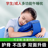 Foldable children Siesta Artifact pupil Pillow Classroom Papa Pillow Office Lunch break pillow Siesta pillow