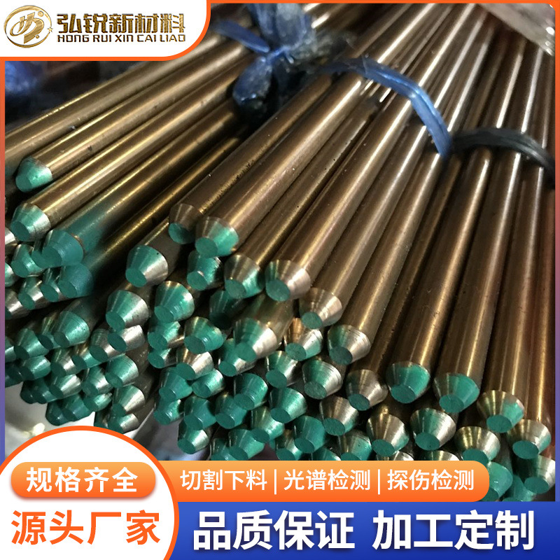 供应QAl10-4-4铝青铜棒C63000铝青六角铜棒C63200铝青铜线