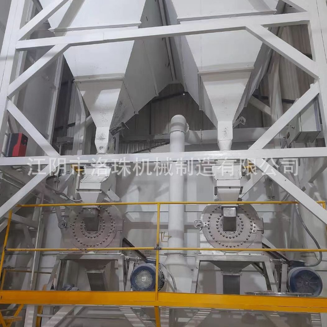 不锈钢熟糊精粉碎机黄糊精公丁香粉碎机万能粉碎机化石草磨粉机