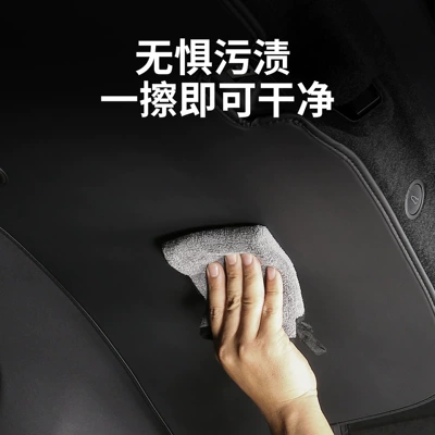Other Automotive Interior Supplies, Y New Version 3 Trunk