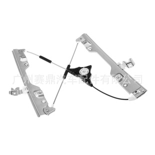 Suitable for Nissan Infiniti Left Window Regulator 80721-1La0A