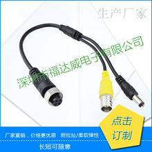 4о����ĸ�DBNC+DC�� 4����ĸ�D�Q�� P����ĸһ�϶� ��܇���l��