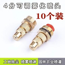 �F�����^���س��m��ɽ�F���@�ּ��F���F�������Bֳ���ط��m�����^