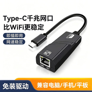 USB3.0ǧ�׾W��TypeC�DRJ45���Ӹ��َ����W�j�D�Q����LED��