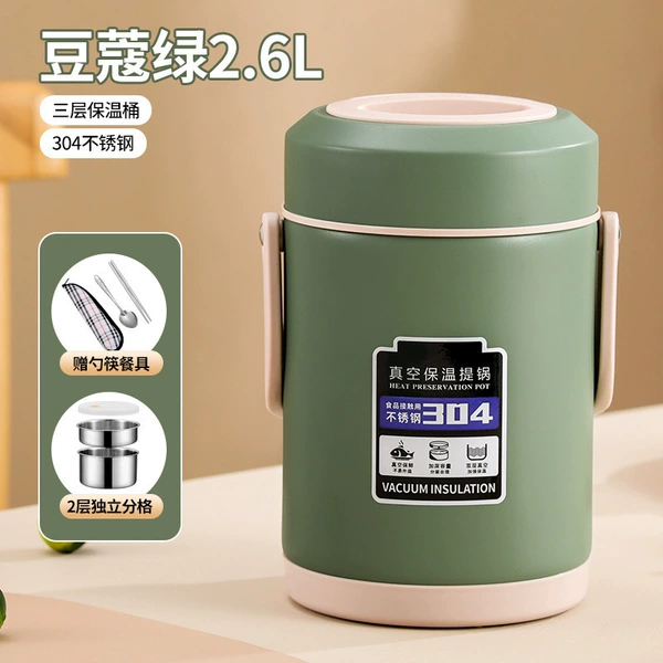 2.6L Cardamom Green (three layers) delivery utensils