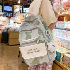 書包女學生韓版ins風高顏值大容量初中高中生大學生時尚雙肩包男