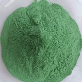 其他氧化物;其他金属粉末;镍粉系列