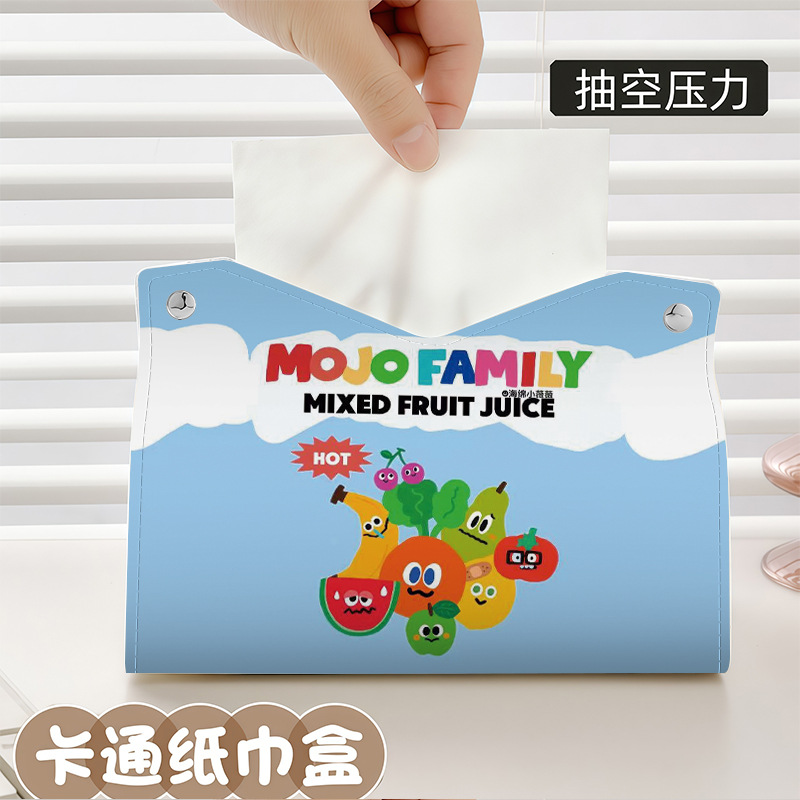 Mayday Tissue, 无 Car tissue box/set - zjh103-napkin-box-1pc