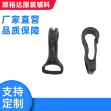供应塑料钩扣 塑胶POM小挂钩 12MM开口快挂钩 4分织带钩扣