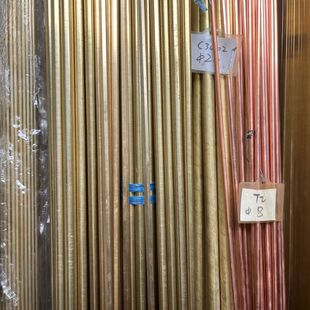 �U�S�~C3602�U�S�~��C3602�U�����S�~����C3602�~�Ͻ��ή��Ͱ�