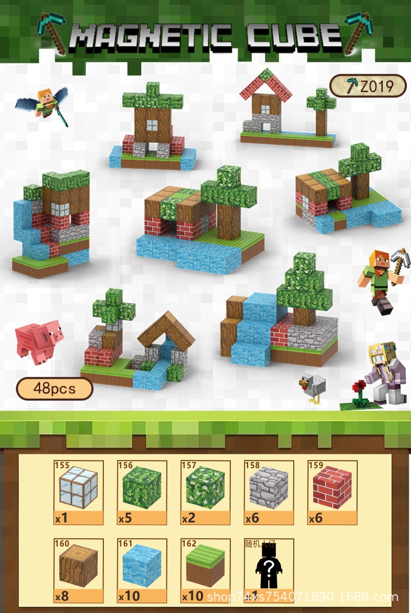 Z019 Кабина у ручья-48 шт.