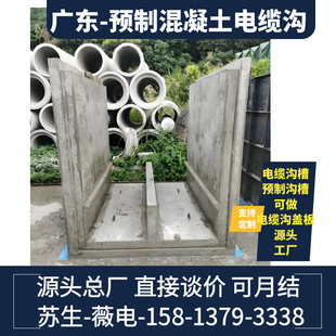 �A����|��䓽�������ϲ۳�Ʒ��|��ˮ����|֧��U����|�����S