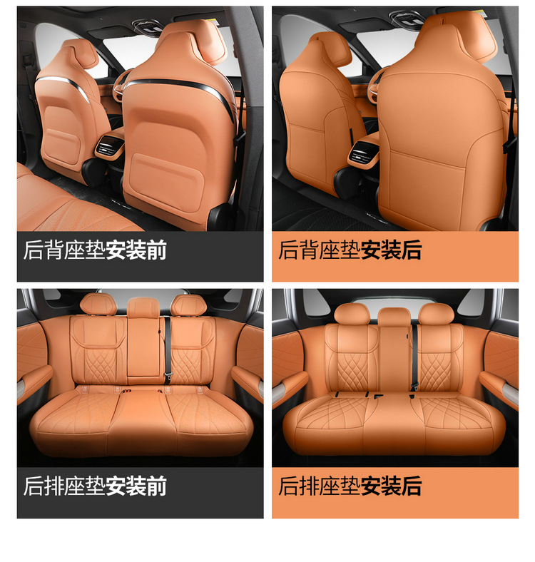 2024 Changan dark blue S07 Special Car Seat Cover Four Seasons Universal Cushion Fully Surrounded Leather Seat Cover