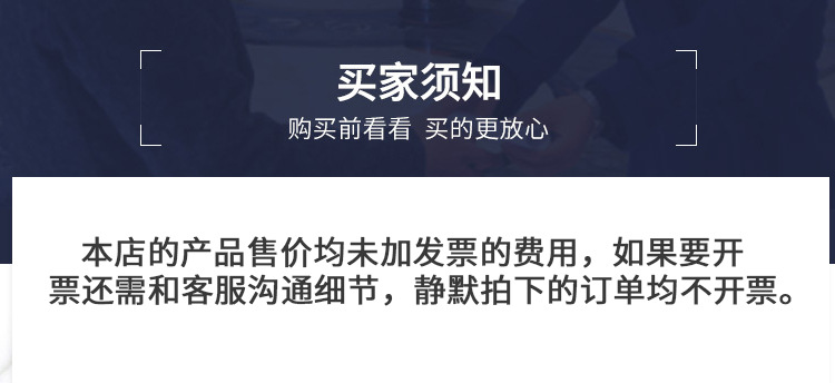 微信图片_20210914114813