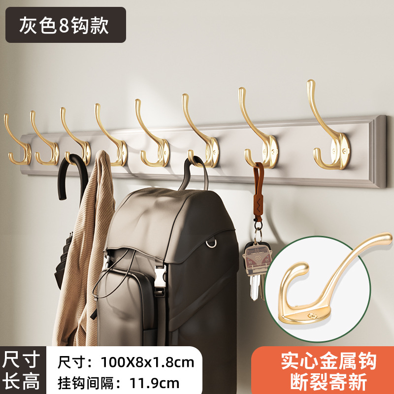 그레이 화이트 골드 8 후크 '앤틱 라지 후크'