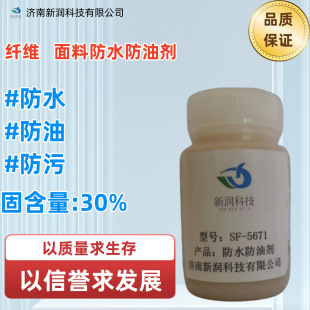 ��ˮ���̈́��w�S���ϱ�������������턩��������5671��������