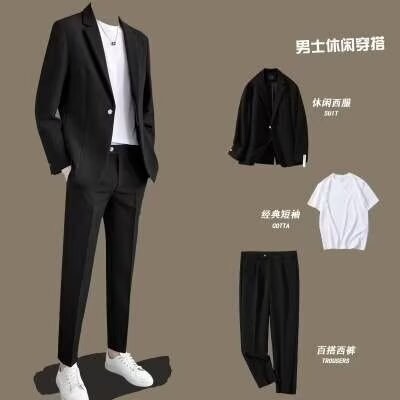 Small Suit Pants suit Men's Korean-style Slim-fit Jacket Groom's Wedding Dress Business Formal Wear Casual Pants Ankle-length Pants